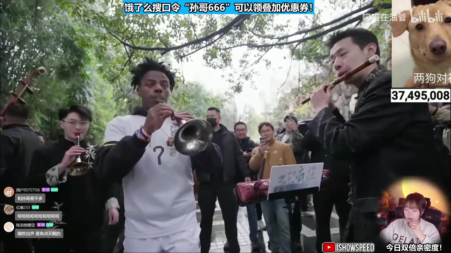 【2025-03-31 20点场】甜心战士：双倍~甜心心来啦~