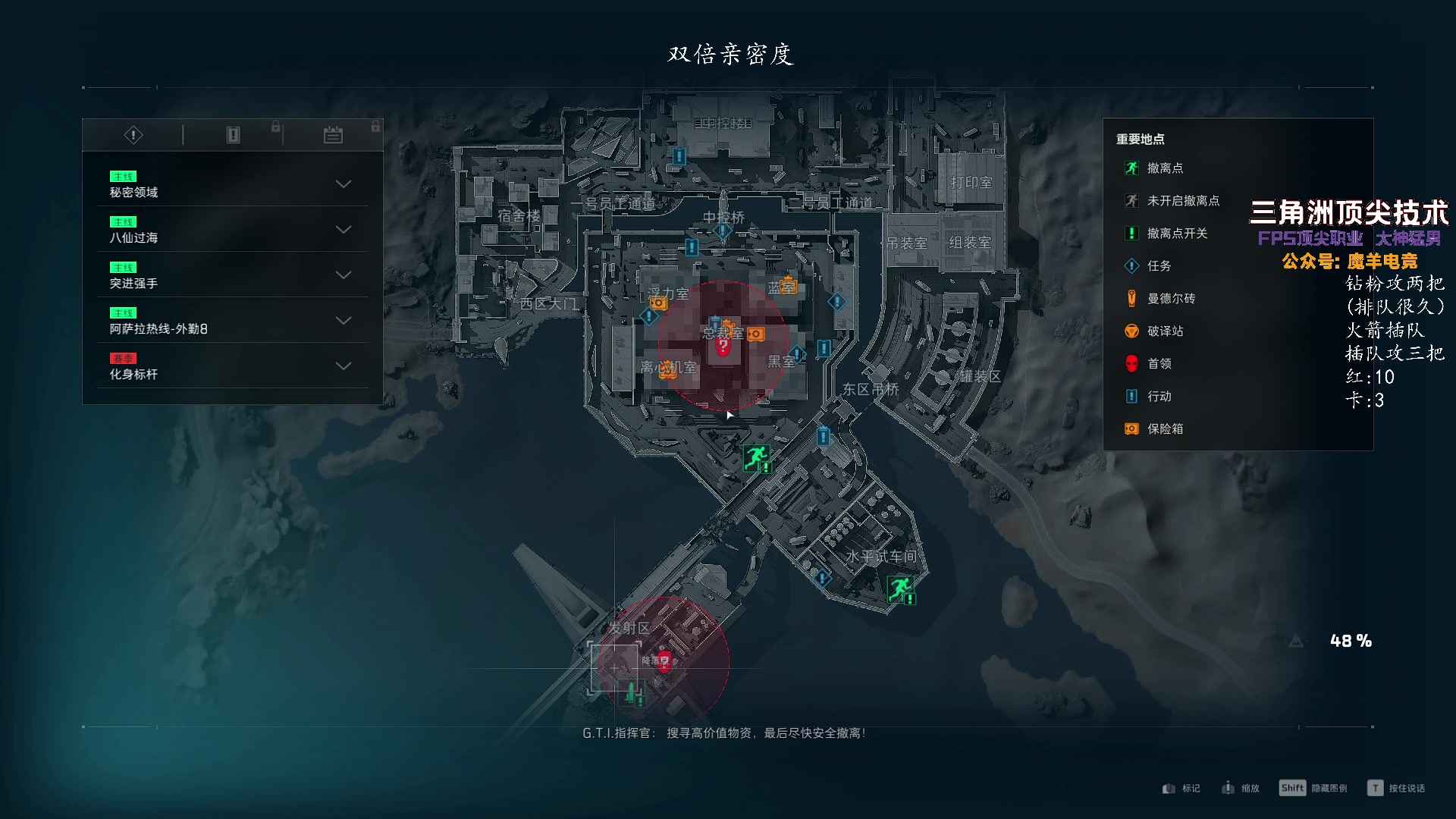 【2025-03-31 00点场】三酒OuO：风吹哪页读哪页。