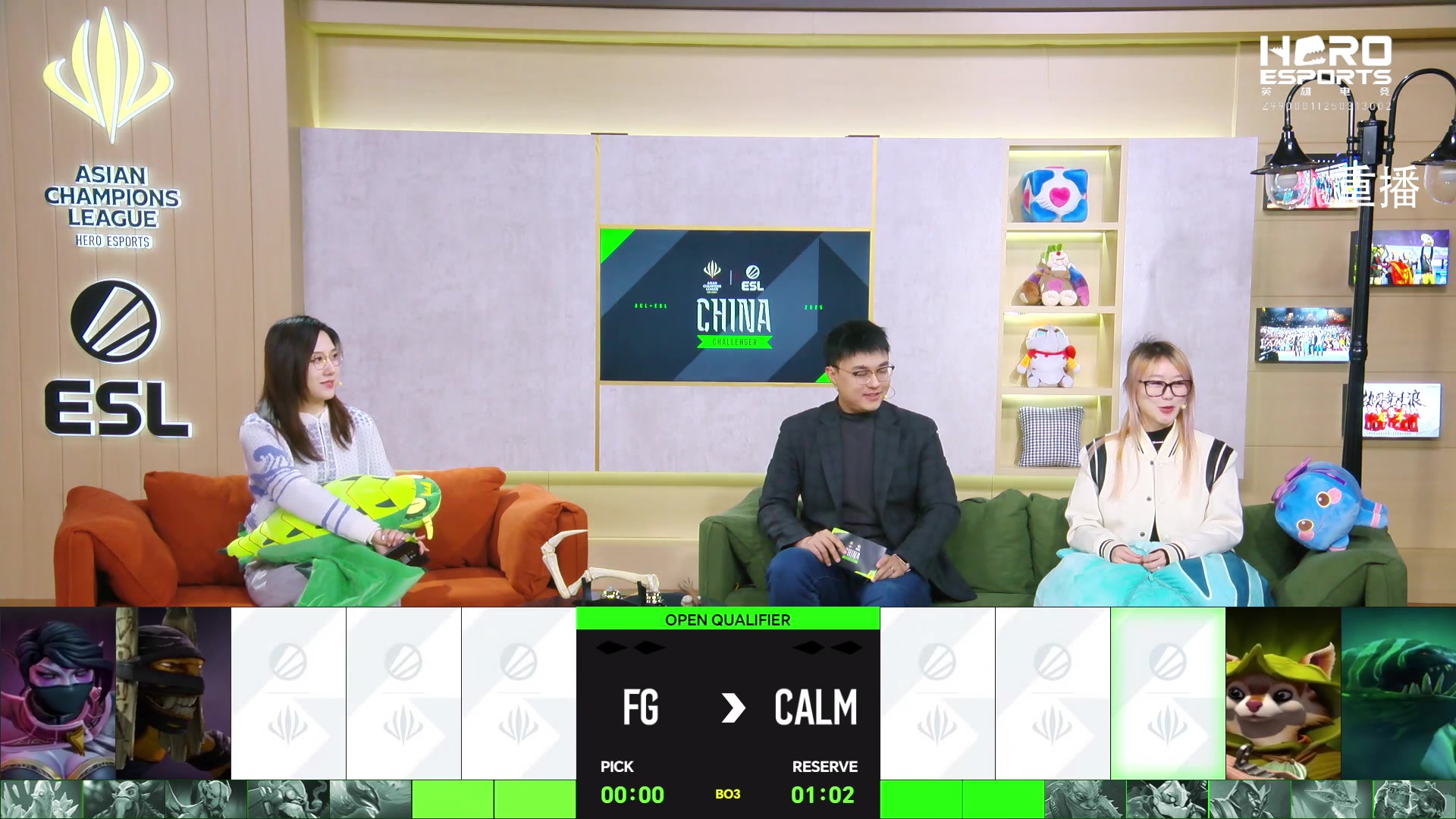 【2025-03-31 14点场】DOTA2赛事直播：ACLXESL 海选赛
