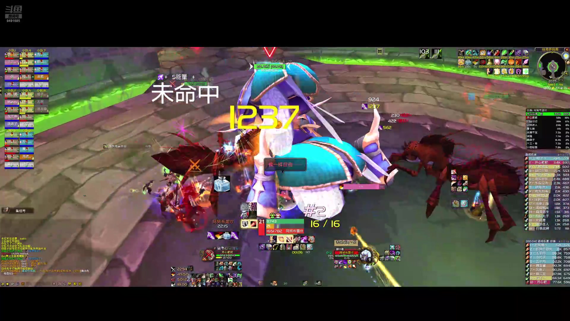 【2025-3-30 19点场】开心耙耙:播   会  儿 3.30