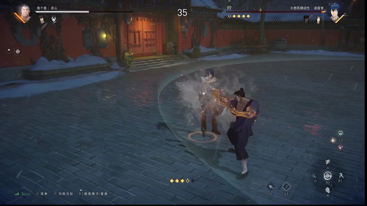 【2025-03-30 13点场】莜花丶：老年人打游戏 1085004