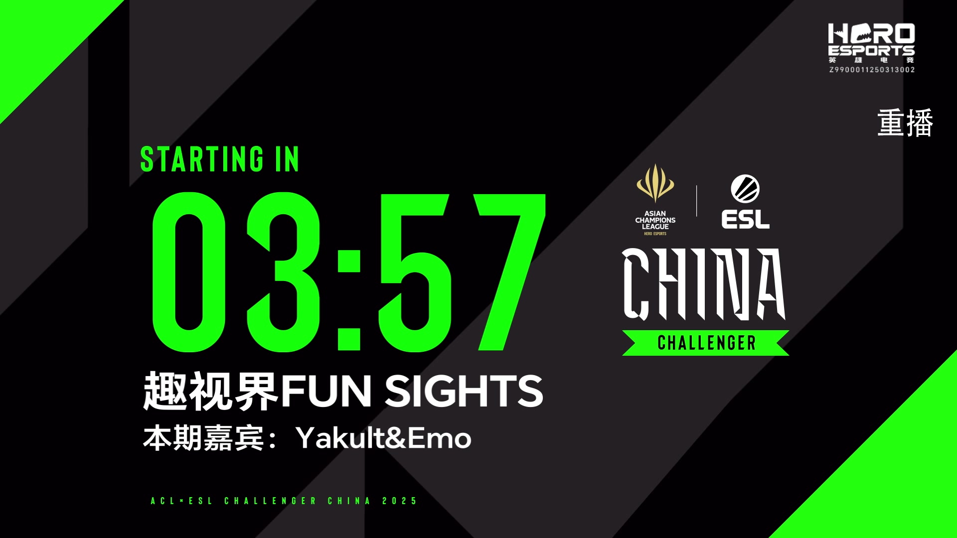 【2025-03-31 17点场】DOTA2赛事直播：ACLXESL 海选赛