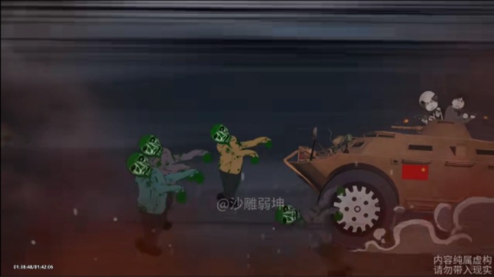 【遗尸】第1季01-18高清版