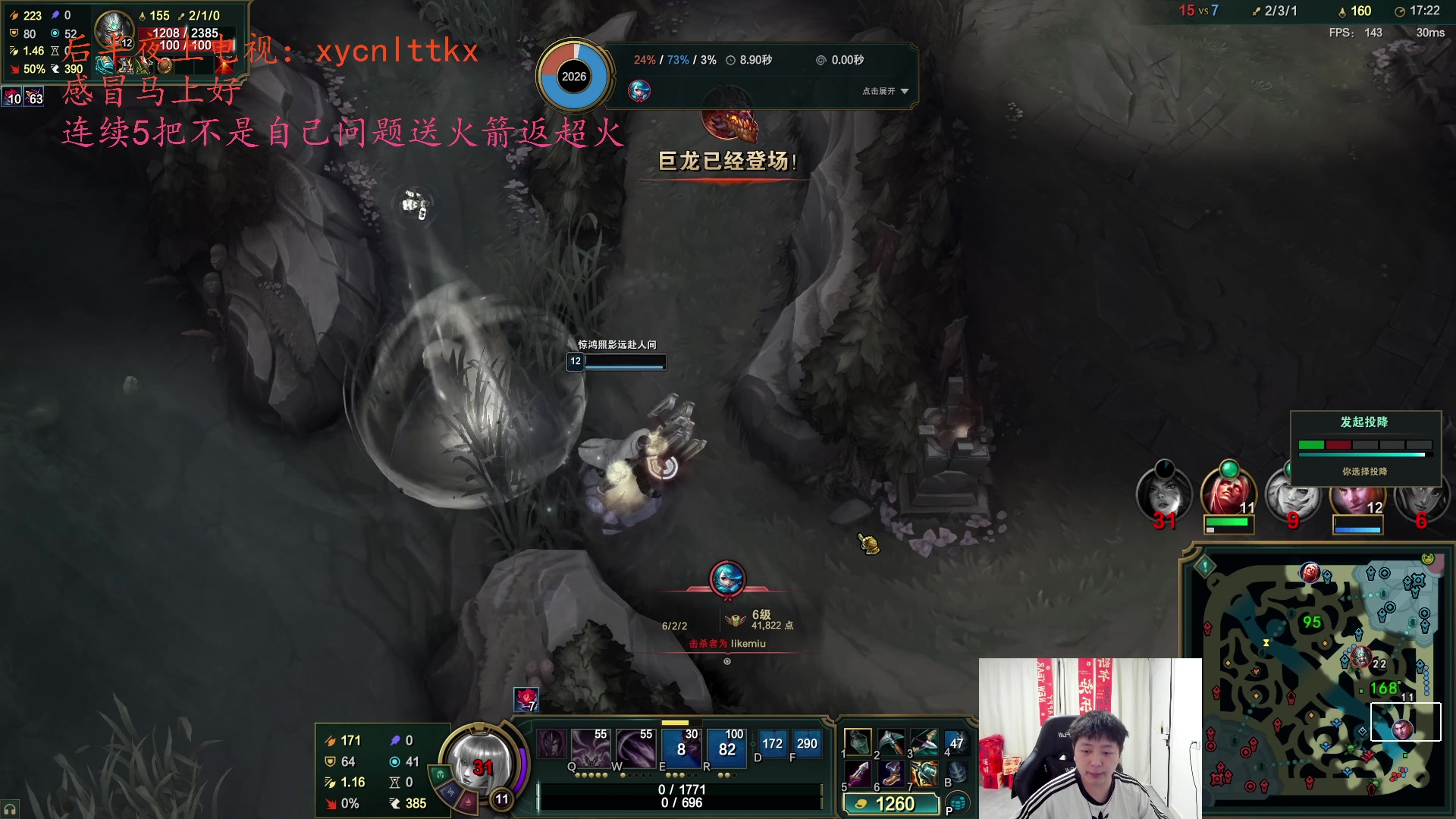 【2025-03-29 20点场】Jz0w0：【Jzad】单排ad无敌教学