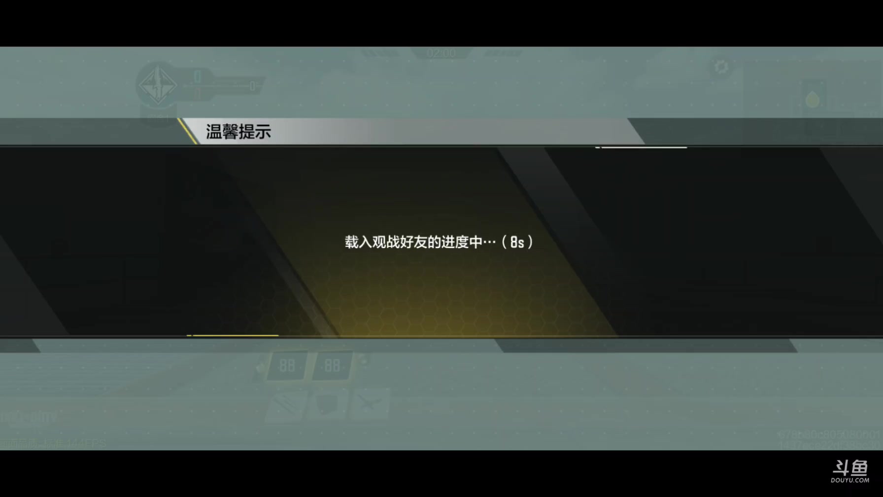 【2025-3-31 20点场】CODM聆风:最划算的直播间