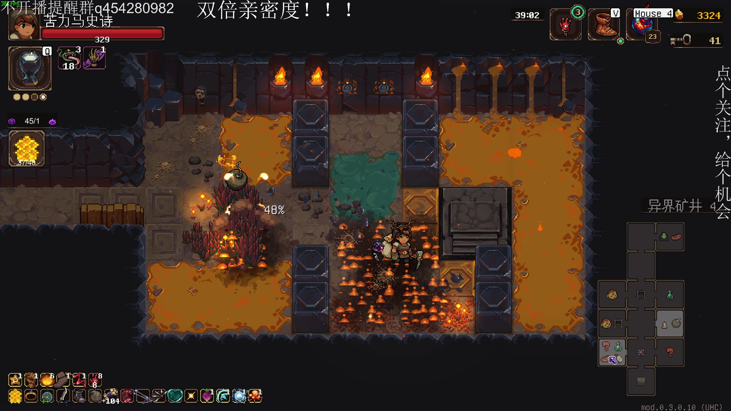 【2025-04-01 01点场】凡尘困：那叫一个规矩！