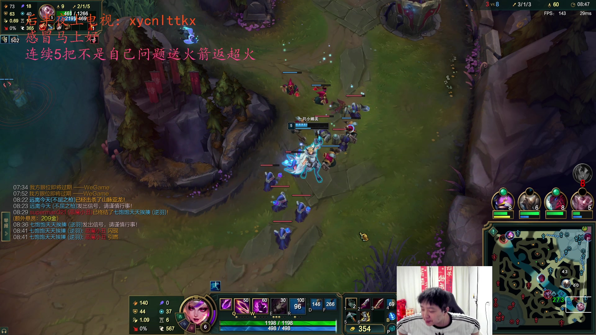 【2025-03-30 05点场】Jz0w0：【Jzad】单排ad无敌教学