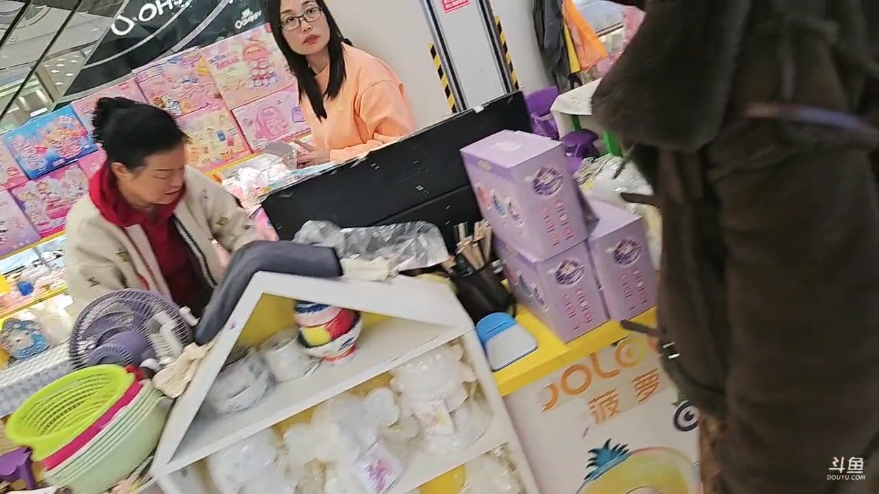 【2025-04-01 19点场】火力堂主：普通的一天随意播！