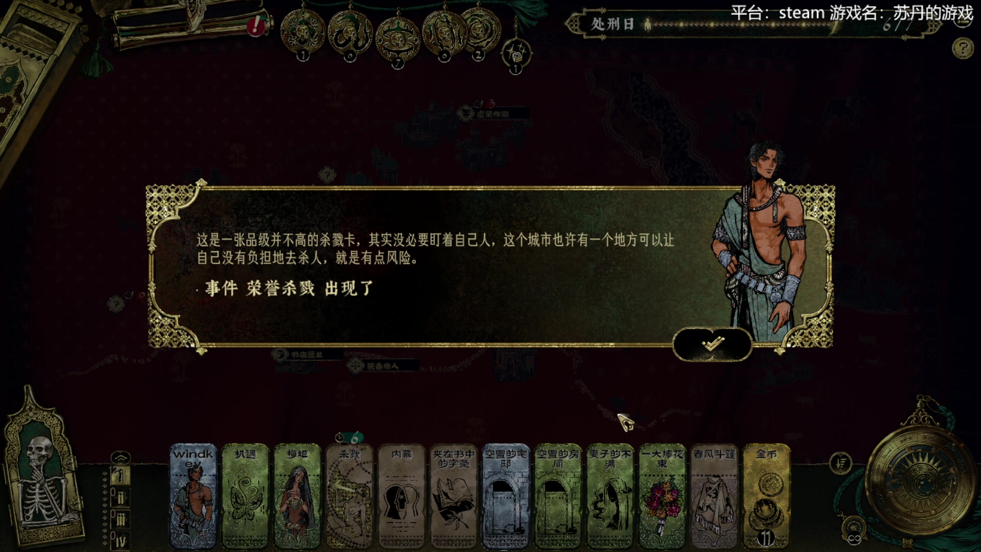 【2025-04-01 16点场】windkey：★好看又好玩★进来看看今天玩的什么呢？