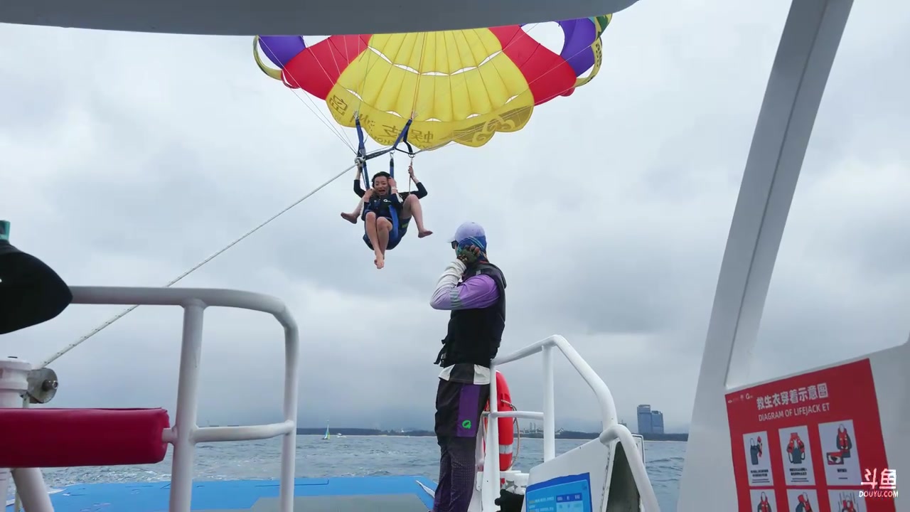 【2025-04-01 15点场】阿福Afuuu：不得了，我跟你说不得了