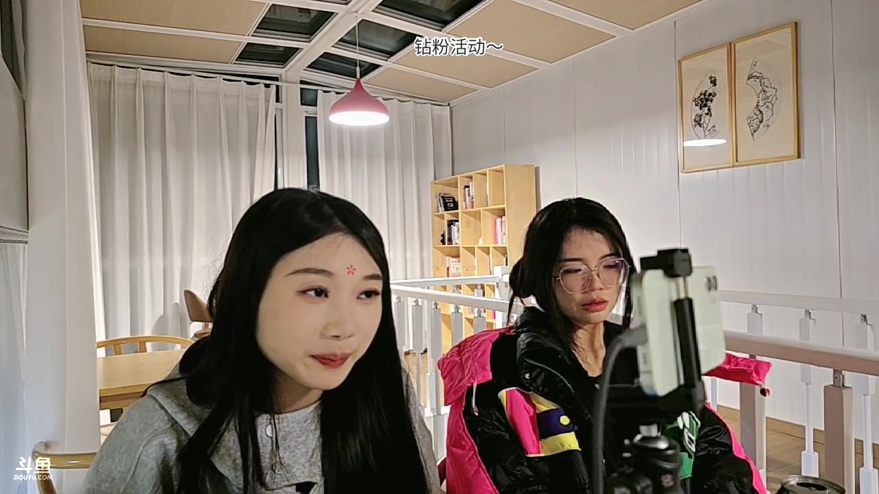 【2025-04-01 03点场】王大谋119：985Day16！黄金双倍0.1元粉丝牌