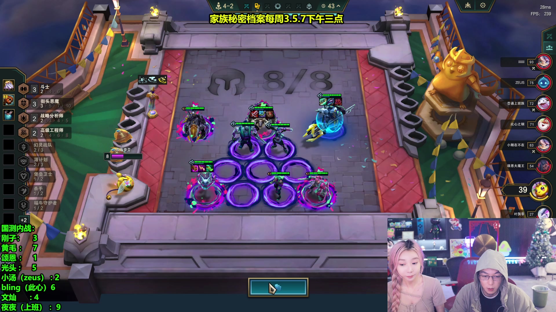 【2025-04-01 01点场】南波儿大魔王丶：顶级内战！新赛季！
