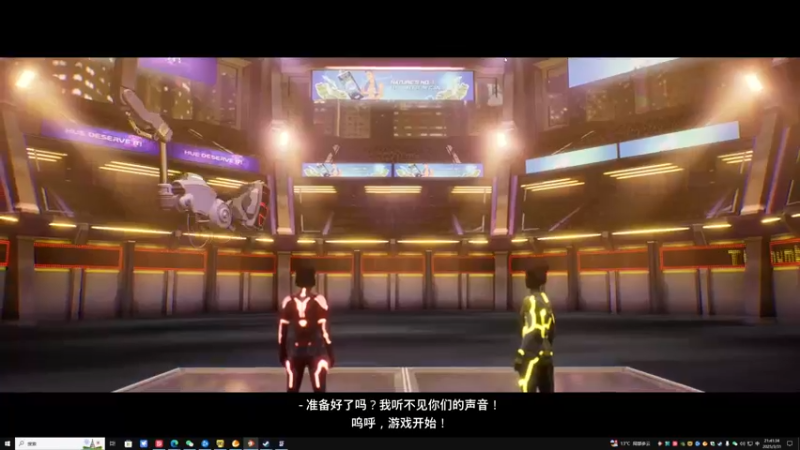 【2025-3-31 21点场】丶暗魂:和芙芙双影奇境