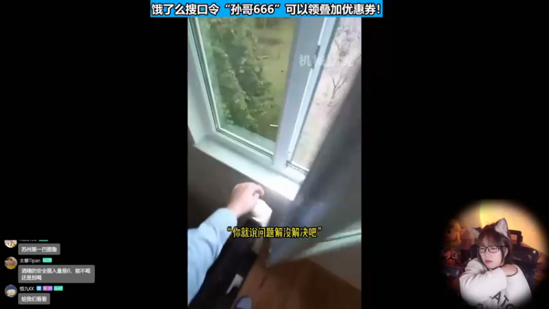 【2025-04-01 20点场】甜心战士：甜心心来啦~