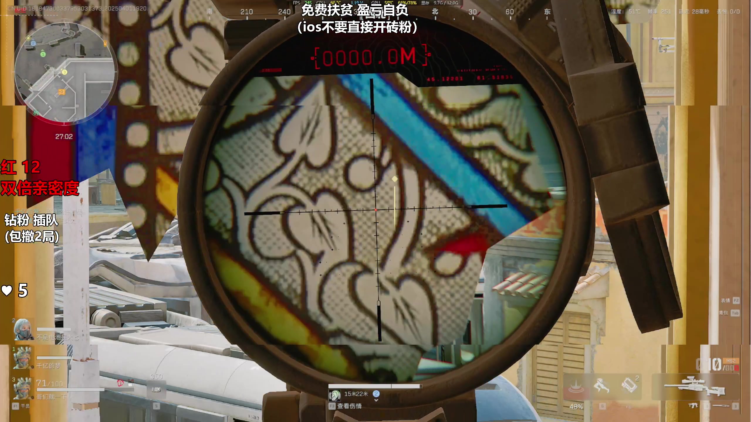 【2025-04-01 19点场】47号Gamer：免费扶贫 巴克什直播间！