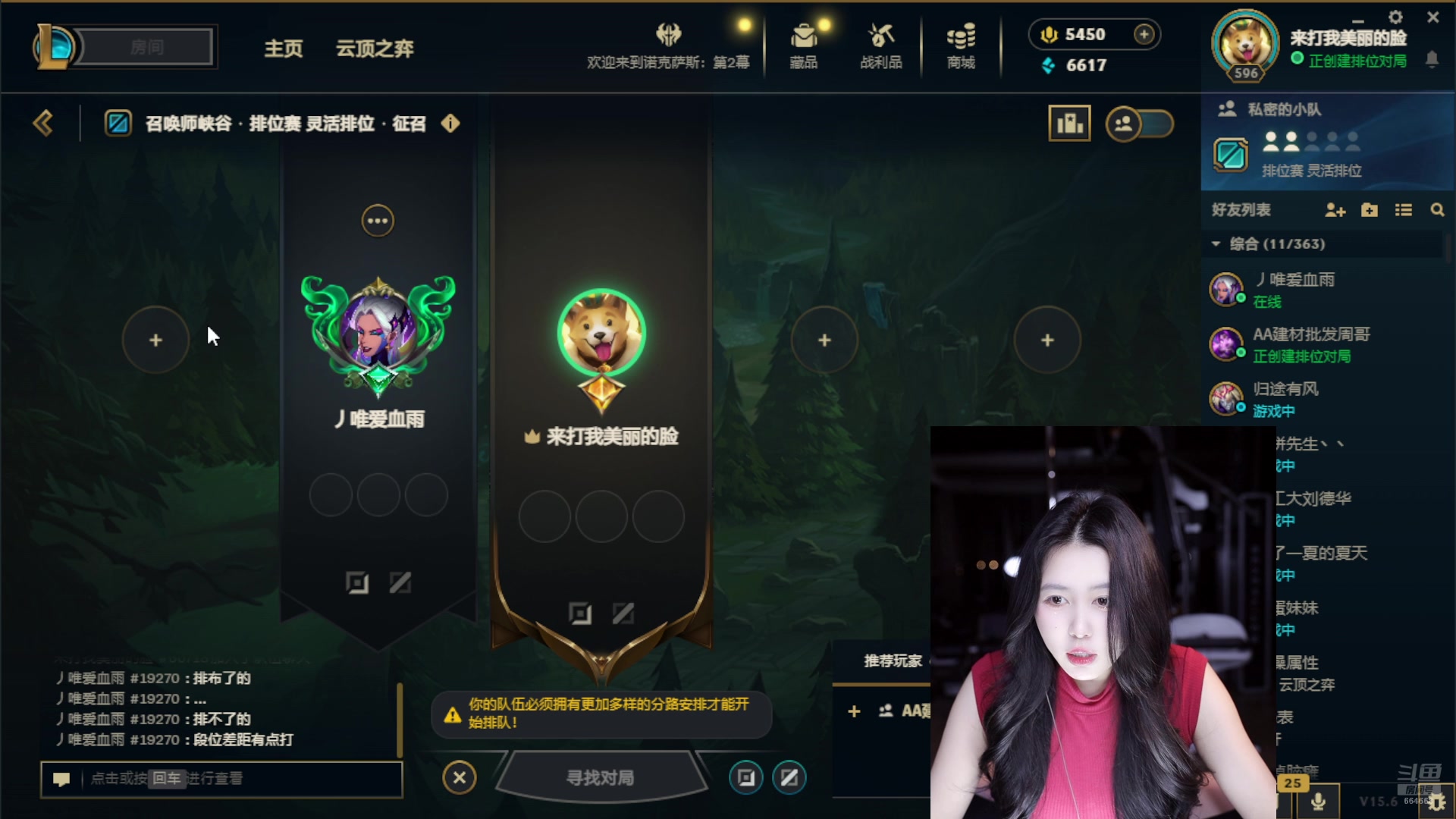 【2025-04-01 01点场】小酒窝翁馨：好好健身，好好生活