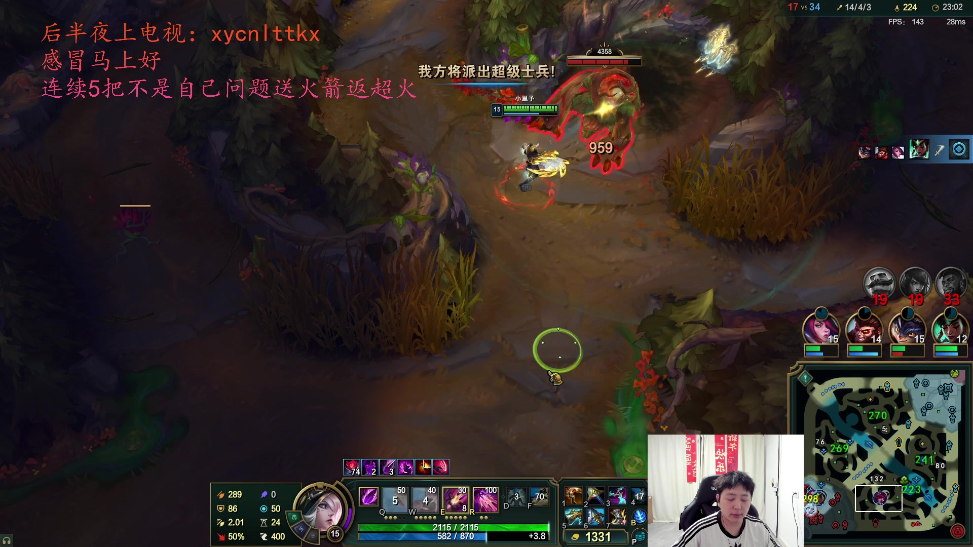 【2025-03-31 22点场】Jz0w0：【Jzad】单排ad无敌教学