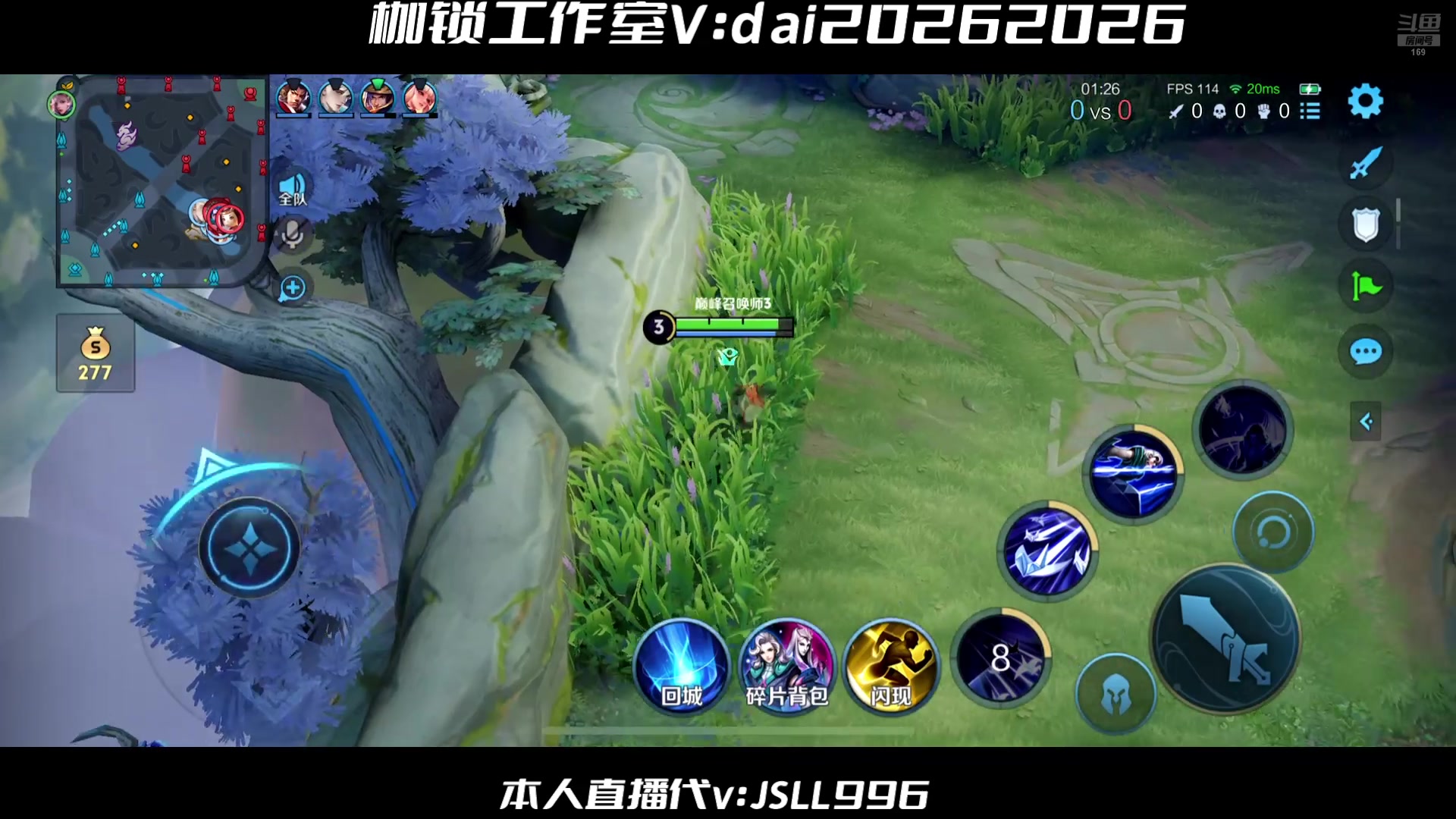【2025-03-31 23点场】是个枷锁：必重铸yg荣光