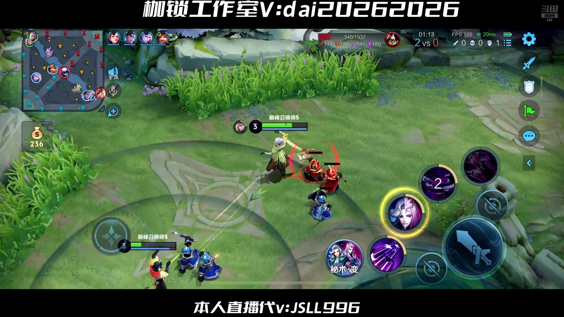 【2025-04-01 18点场】是个枷锁：必重铸yg荣光