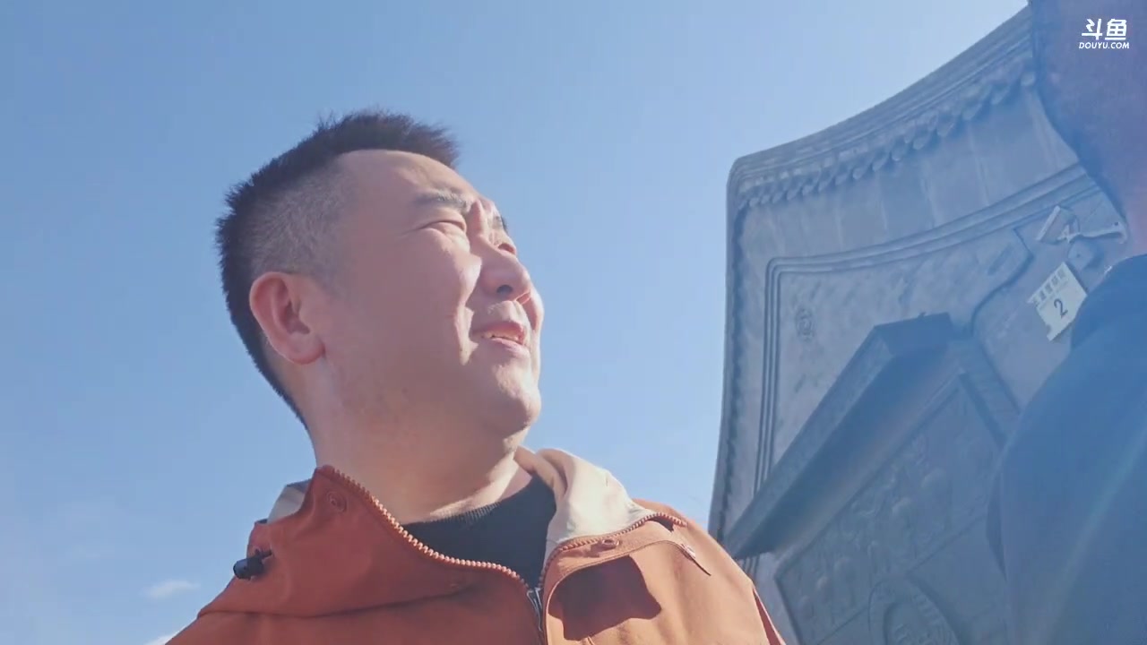 【2025-4-1 16点场】o北京斌子o:打卤面。。。