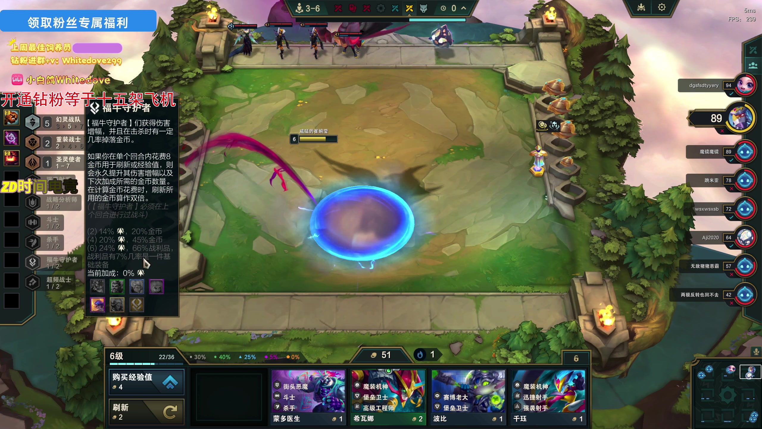 【2025-04-02 02点场】小白鸽WhiteDove：【钻粉狂欢卡】晚上玩新游戏!