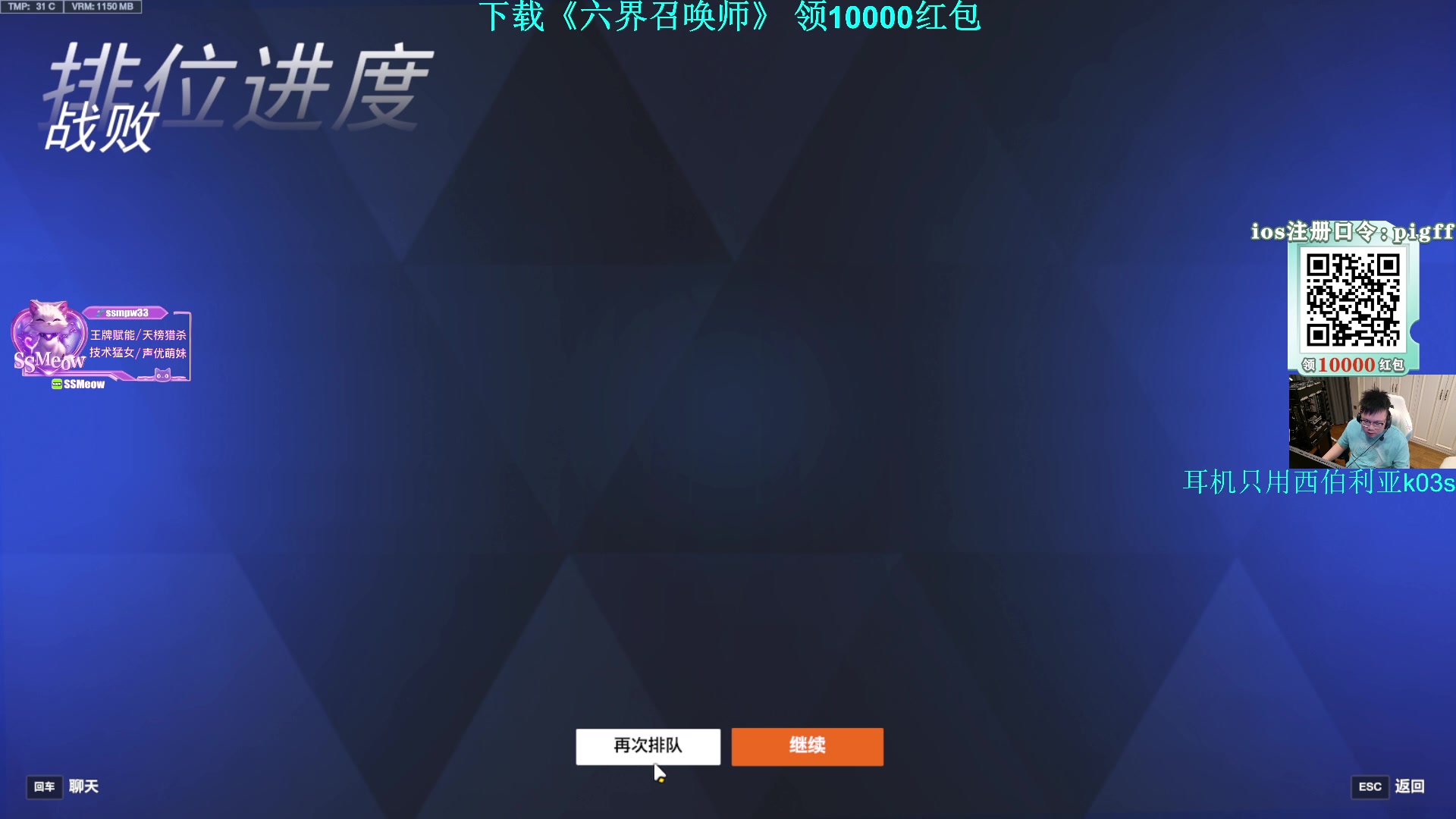 【2025-04-01 23点场】pigff：【PIGFF】PUBG忠犬