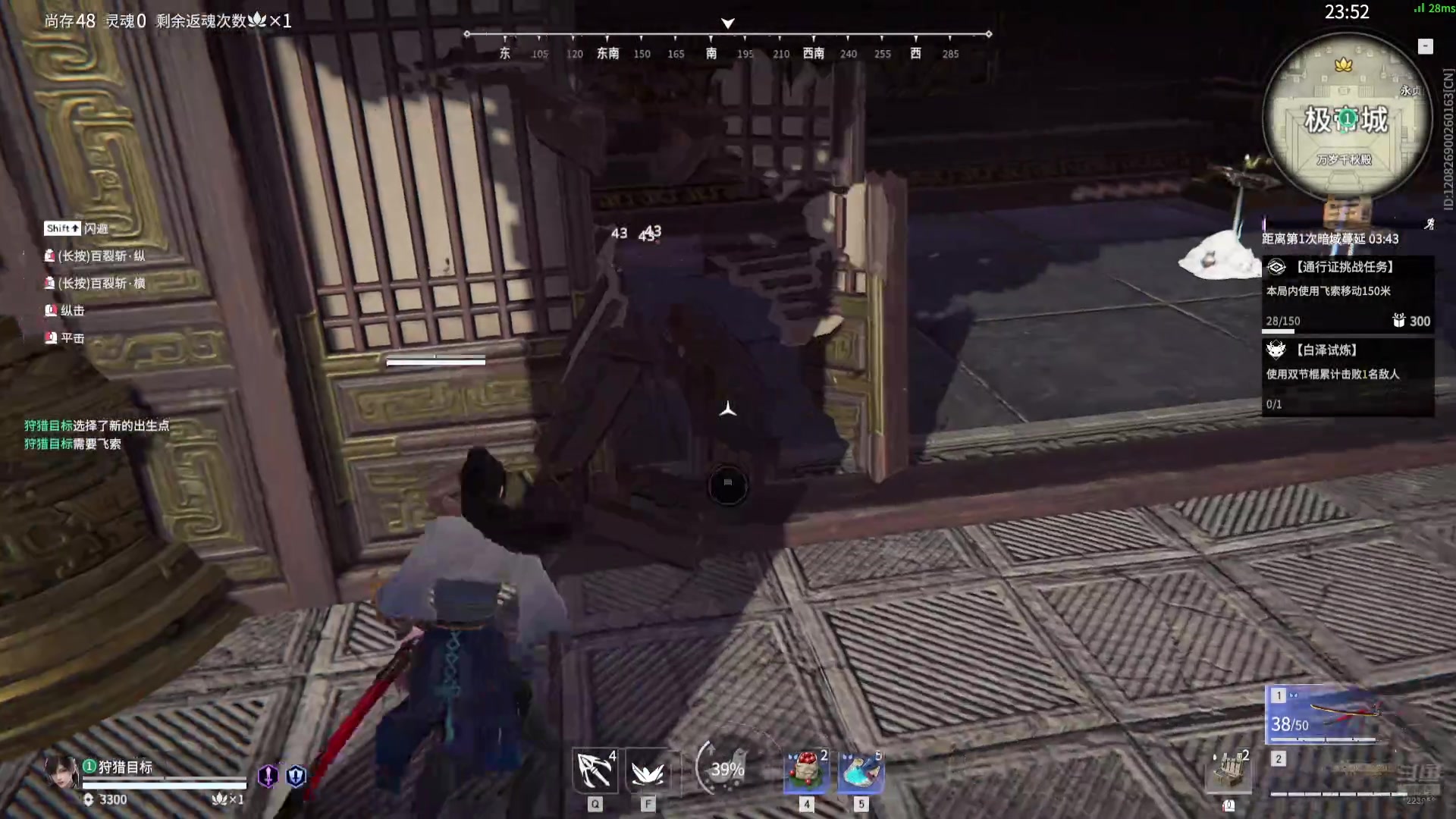 【2025-04-02 完整版】李导歌迷：test! 1223953