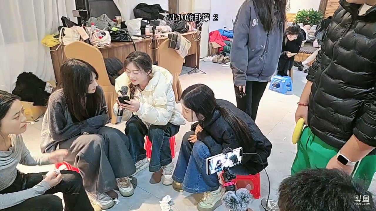 【2025-04-01 21点场】王大谋119：985Day16！黄金双倍0.1元粉丝牌
