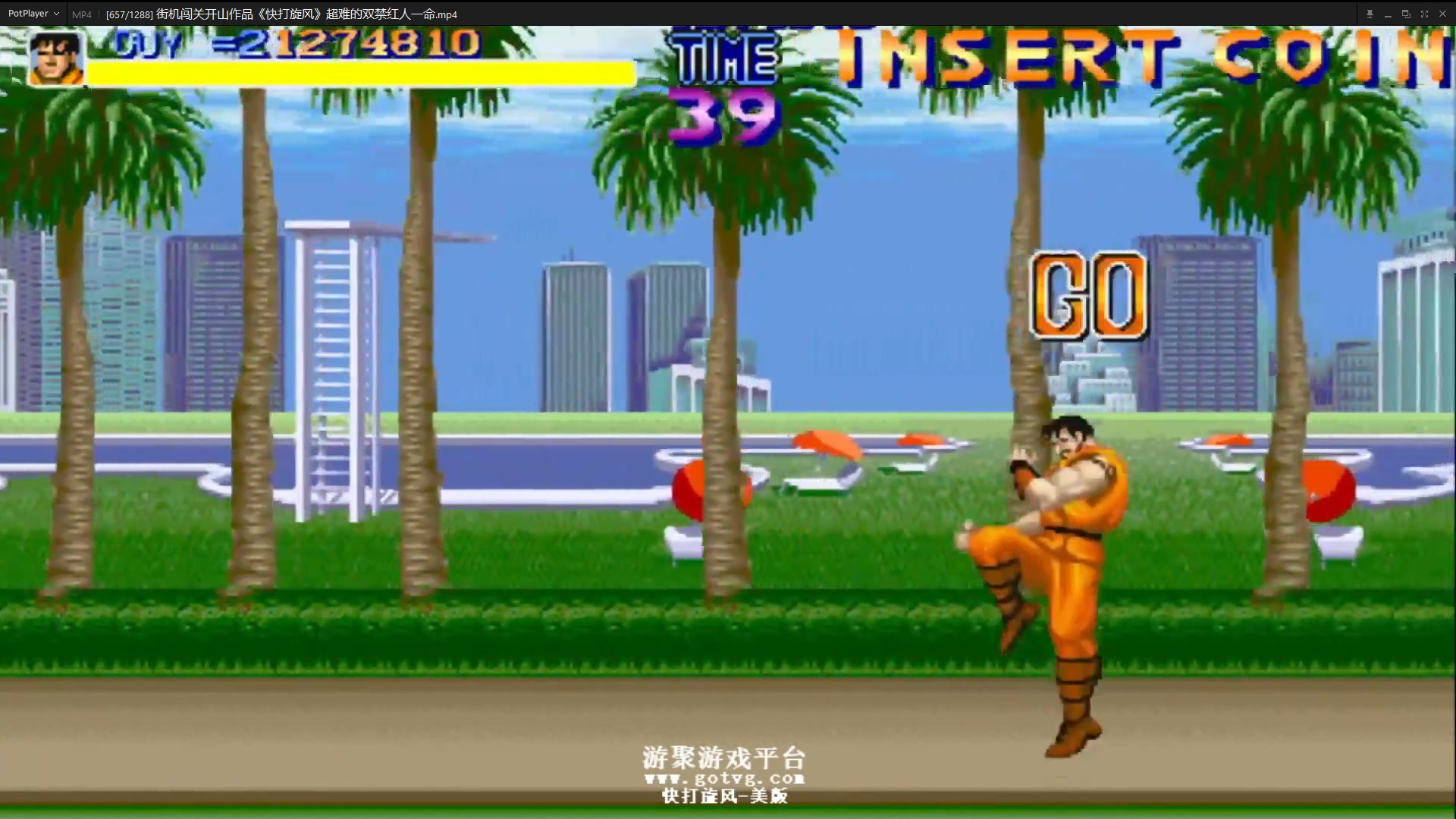 【2025-04-02 08点场】解说小狼：小狼：2025新年快乐呀！