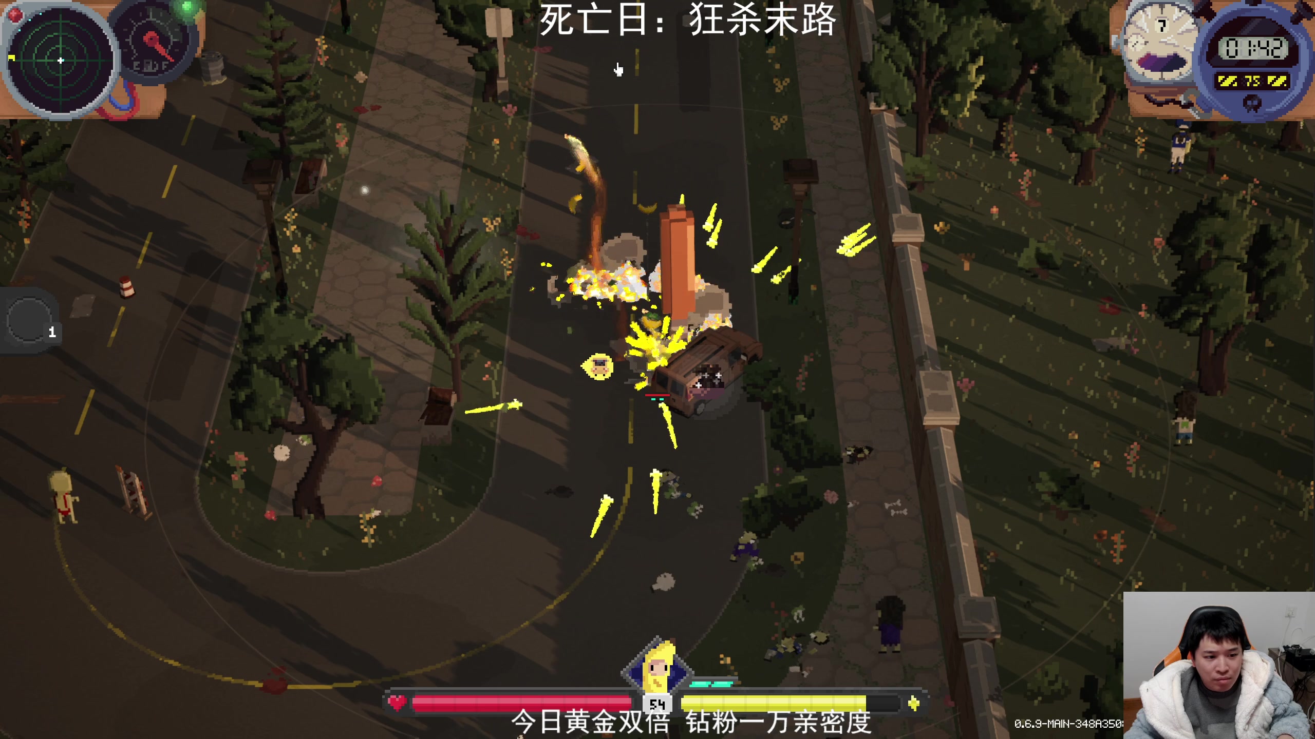 【2025-04-02 19点场】老皮历险记：单机天尊！独游王者！