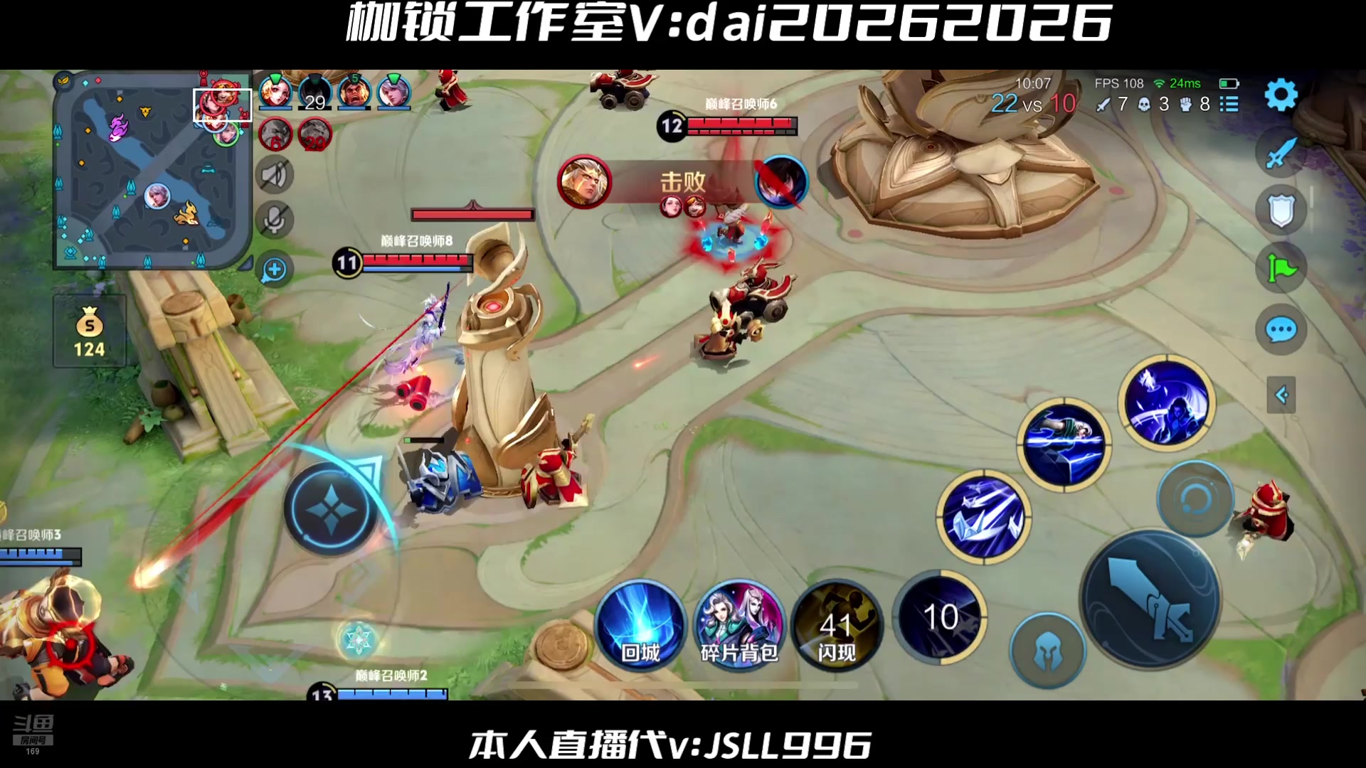 【2025-04-02 19点场】是个枷锁：必重铸yg荣光