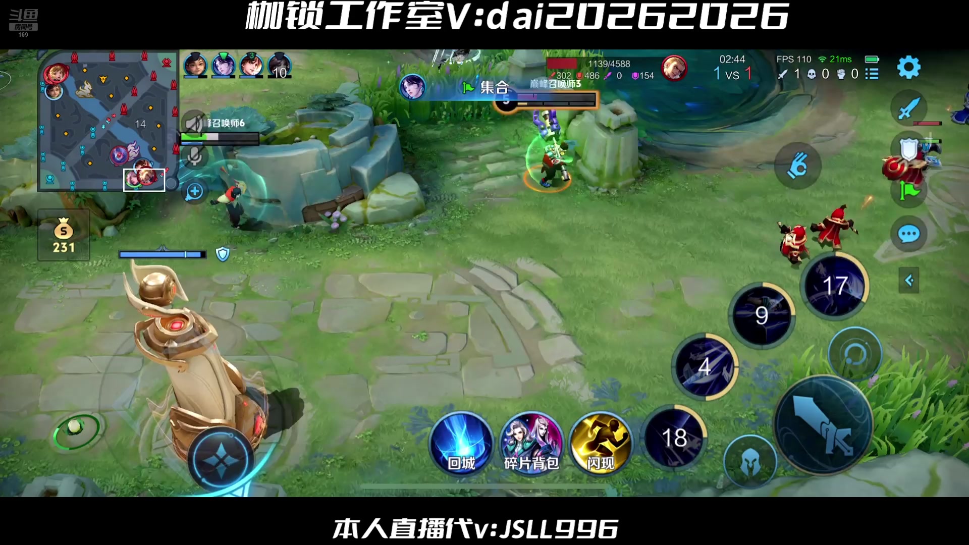 【2025-04-02 17点场】是个枷锁：必重铸yg荣光