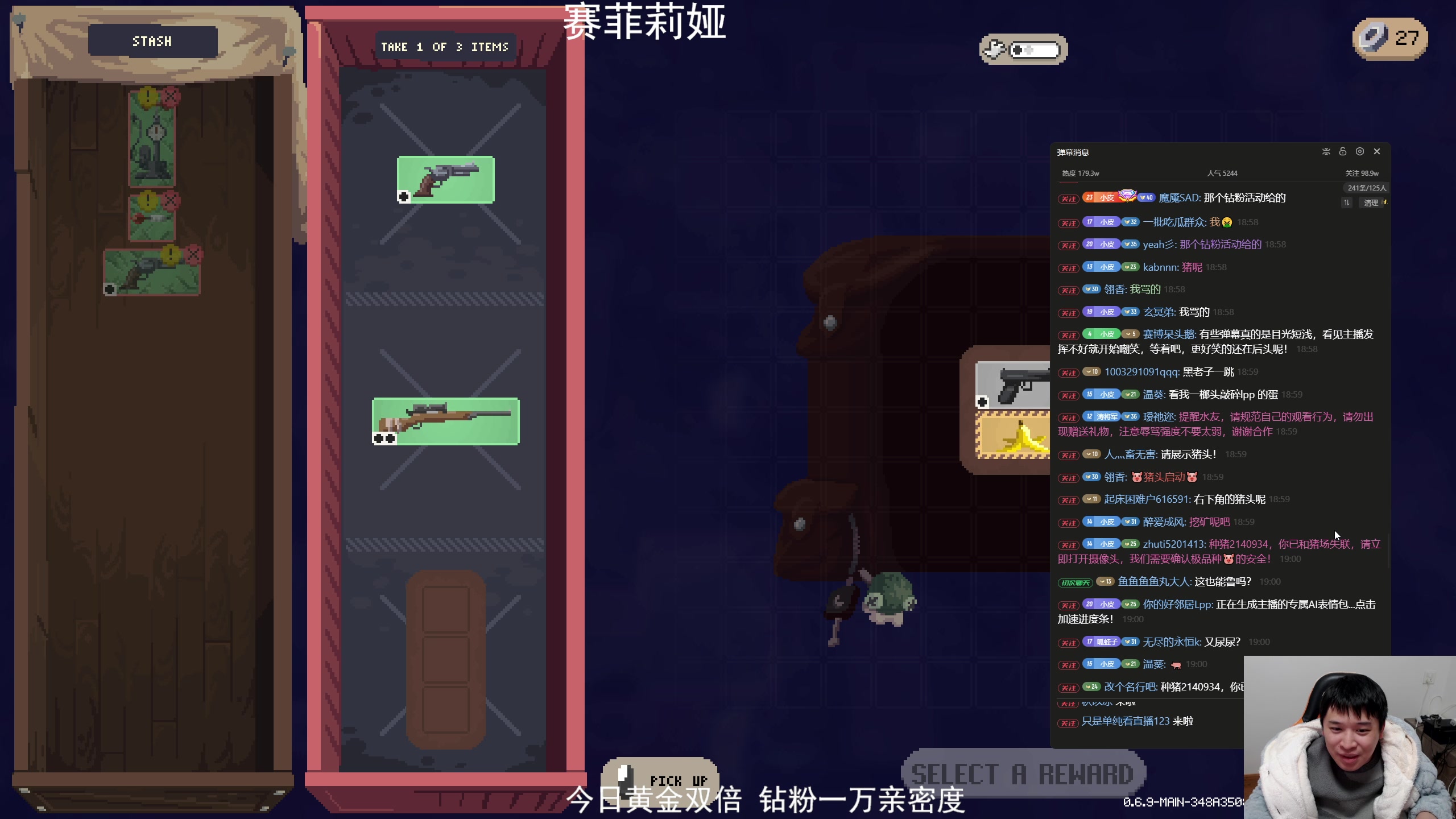 【2025-04-02 18点场】老皮历险记：单机天尊！独游王者！