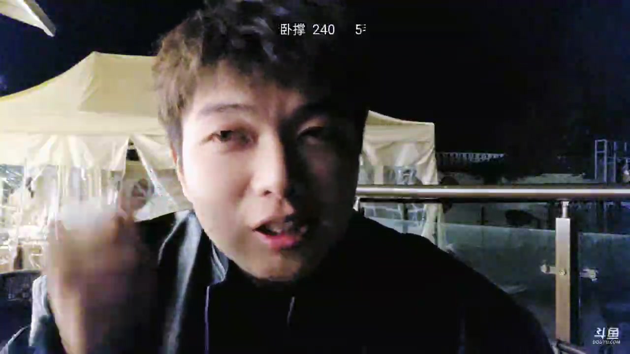 【2025-04-01 23点场】王大谋119：985Day16！黄金双倍0.1元粉丝牌