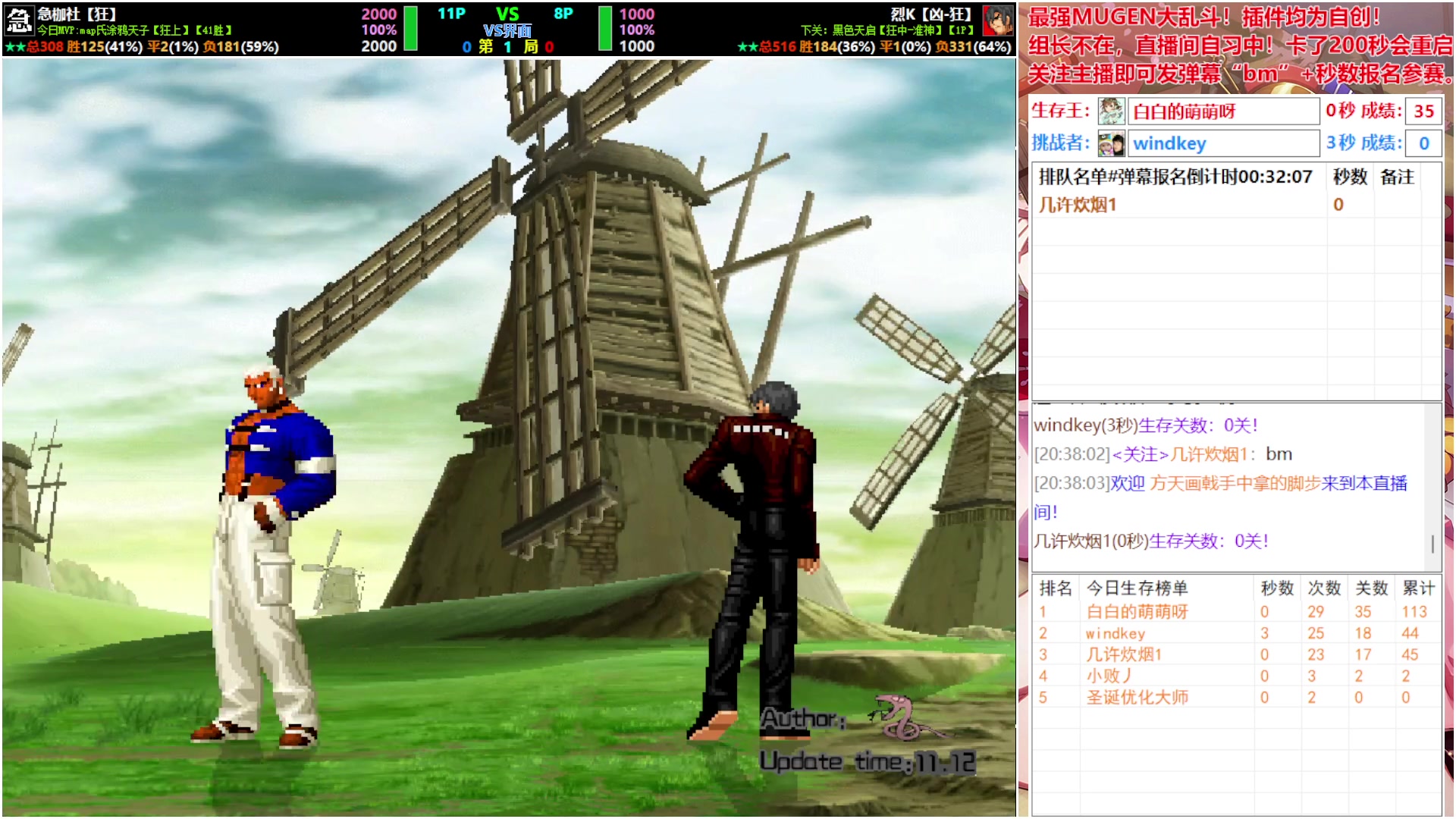 【2025-04-01 20点场】windkey：★好看又好玩★进来看看今天玩的什么呢？