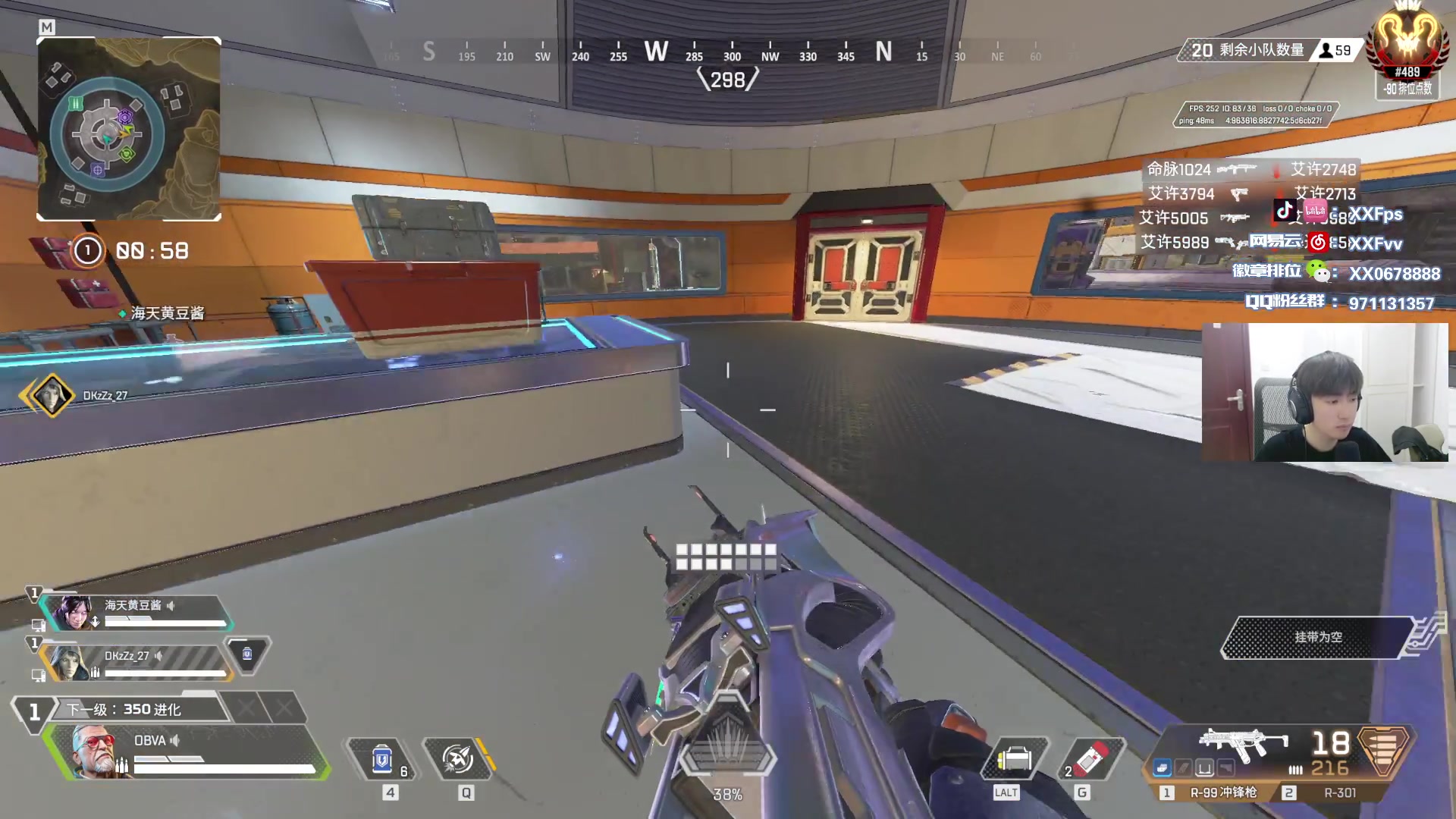 【2025-4-2 15点场】XX丶FPS:apex排位然后训练赛
