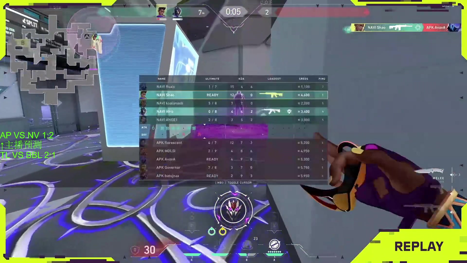 【2025-04-03 04点场】CSGO解说伟伟：apeks VS navi BO3