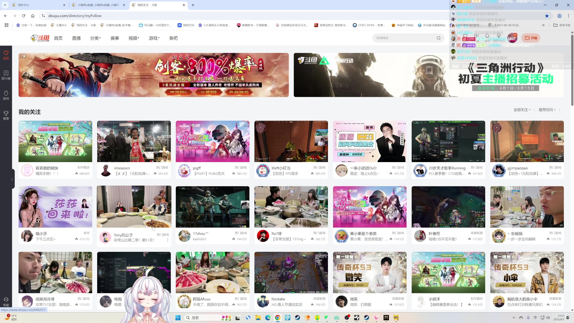 【2025-04-01 22点场】小猪哼x：帝国神话真好玩~~~~