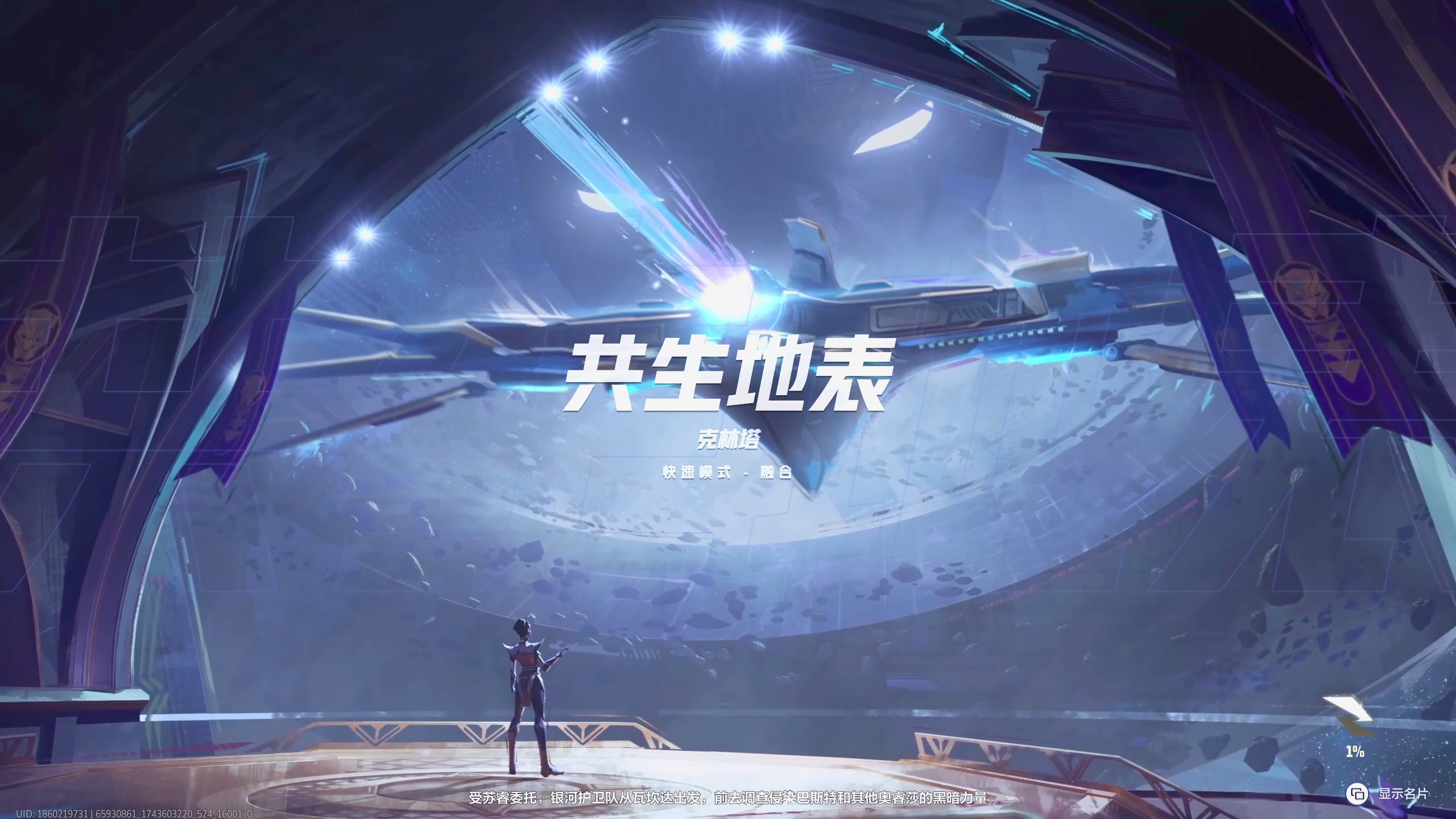 【2025-04-02 21点场】逗你玩Cloud：熊猫是熊不是猫儿~
