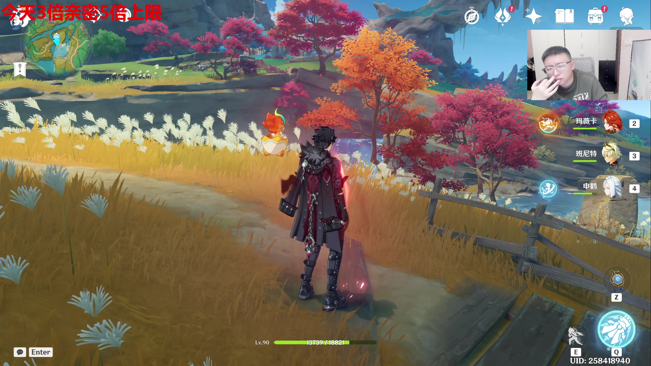 【2025-04-02 22点场】龙四爷攻略组：下午2点30，全面测评扳机！