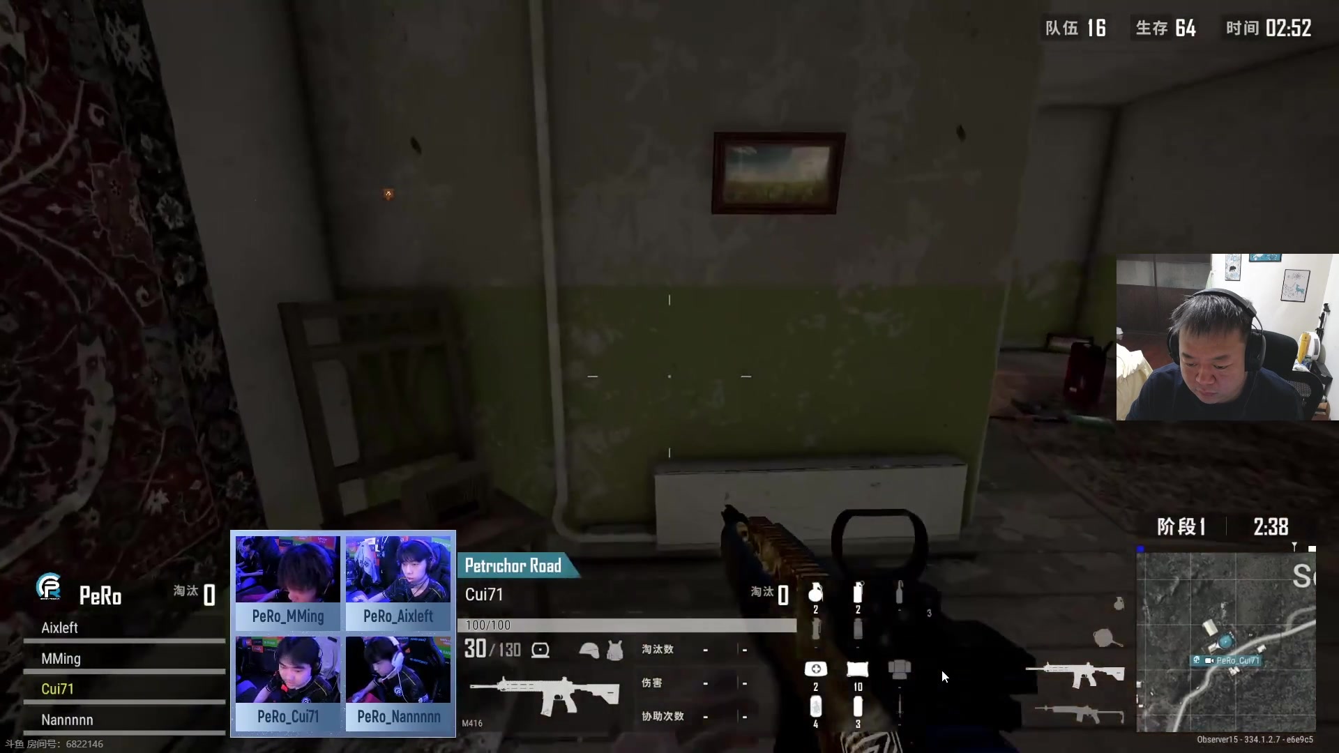 【2025-04-03 18点场】CSGO馒头：从头再来咯 6959154