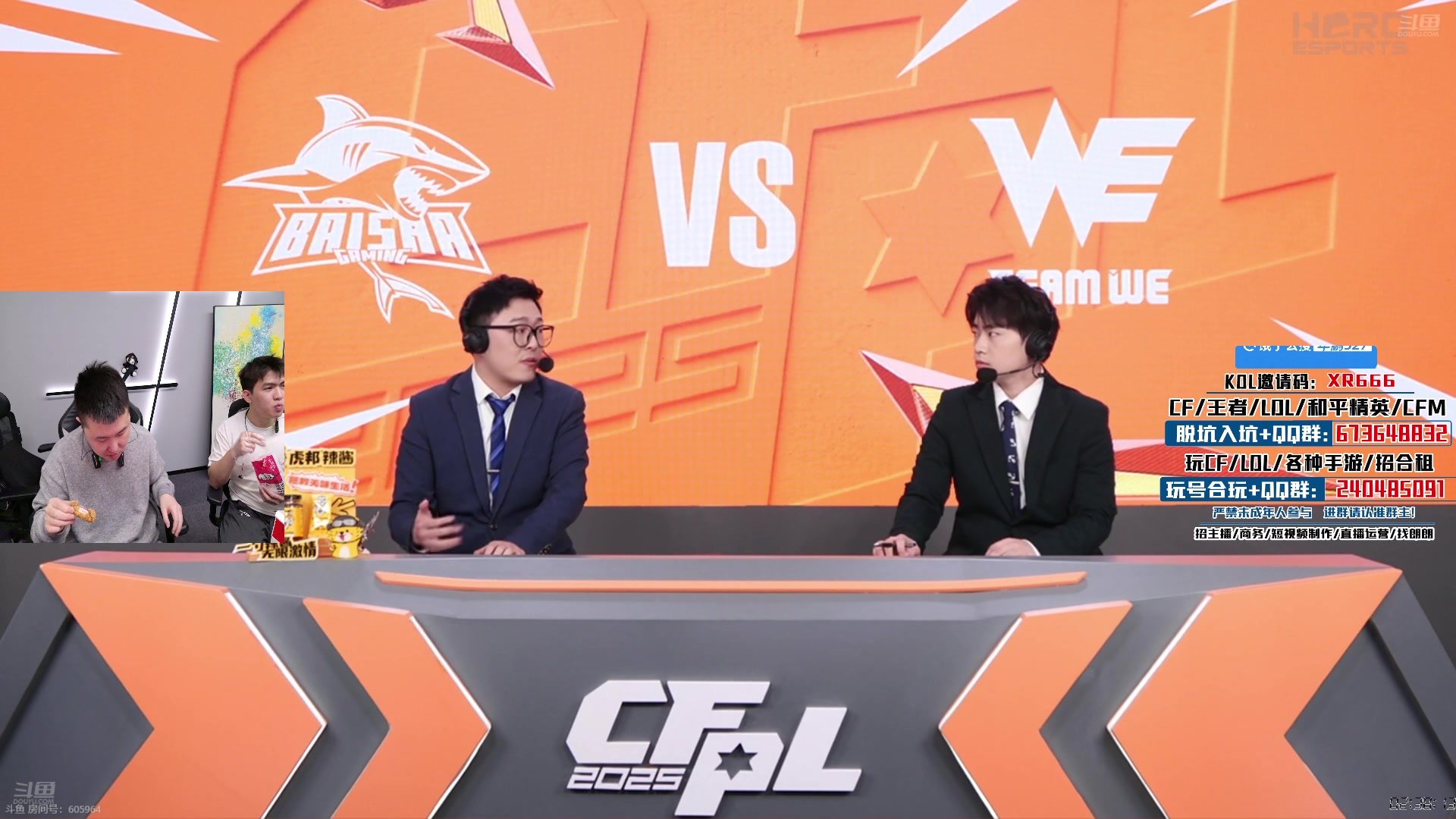 【2025-04-03 20点场】XR年鹏Enpi：一起来看CFPL季后赛