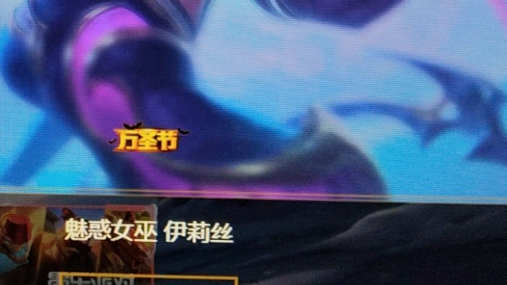 【2025-4-2 23点场】但若归去若已晚灬:孤城；无能成了我的败笔