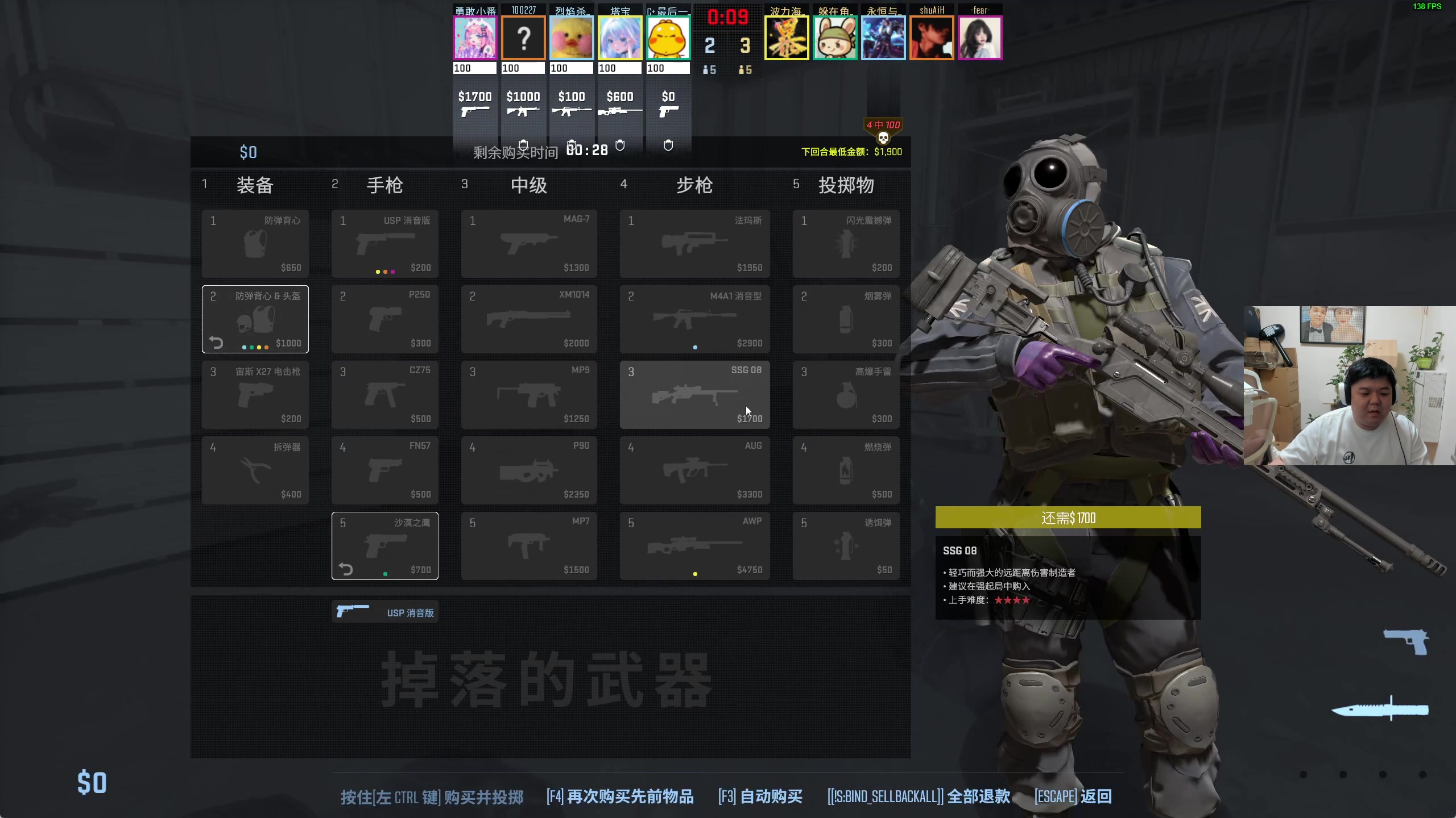 【2025-04-03 19点场】叫我老陈就好了：来这里开心就好！ 74960
