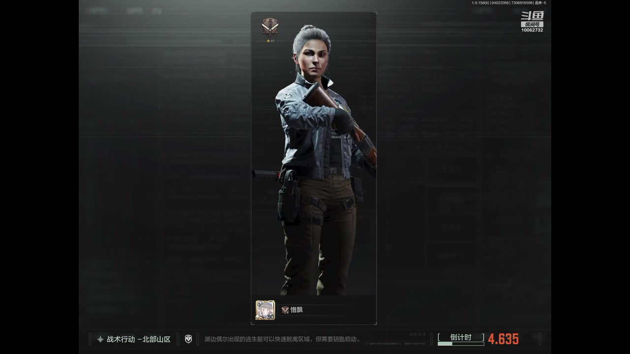 【2025-04-02 20点场】旧歌在此：最强战士在线