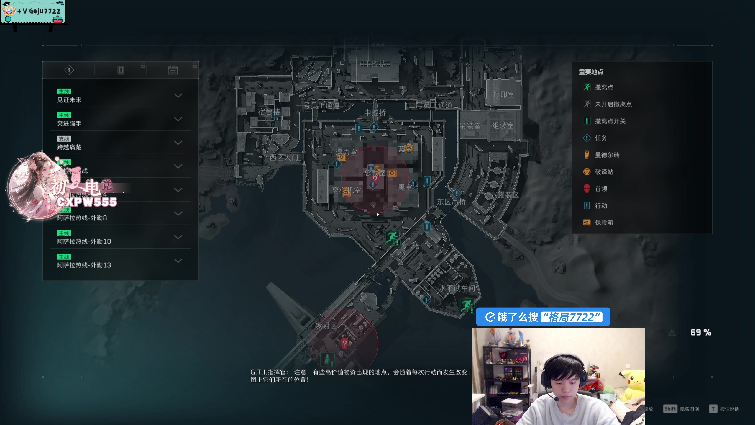 【2025-04-03 01点场】格局OoO：先打下一区维护