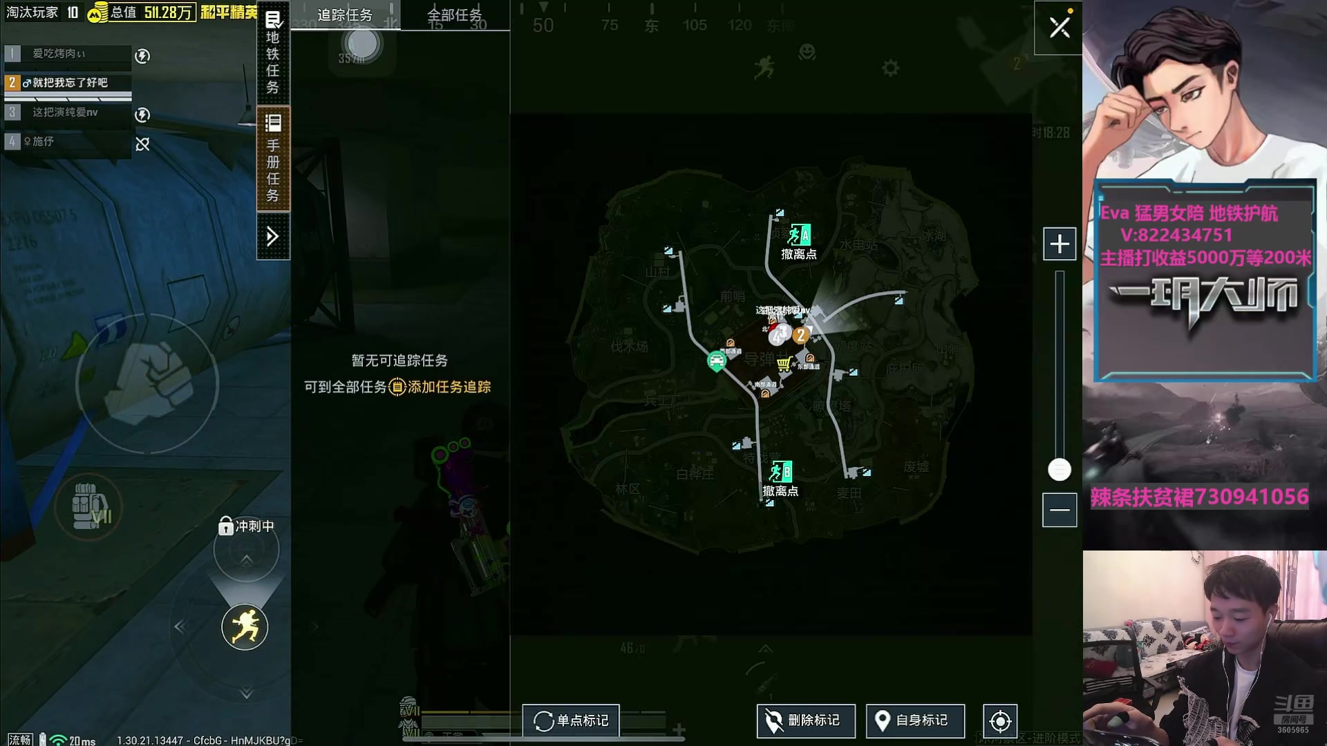 【2025-04-04 16点场】一玥阿：【晚上6点木乃伊补货】
