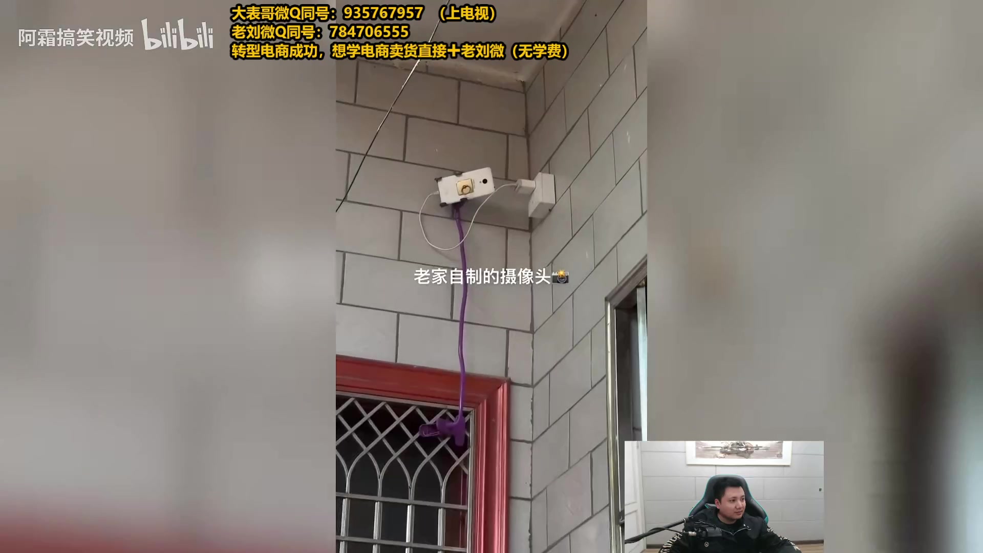 【2025-04-04 17点场】旋转的老刘诺手：第一诺手 青龙刀诺手战神！