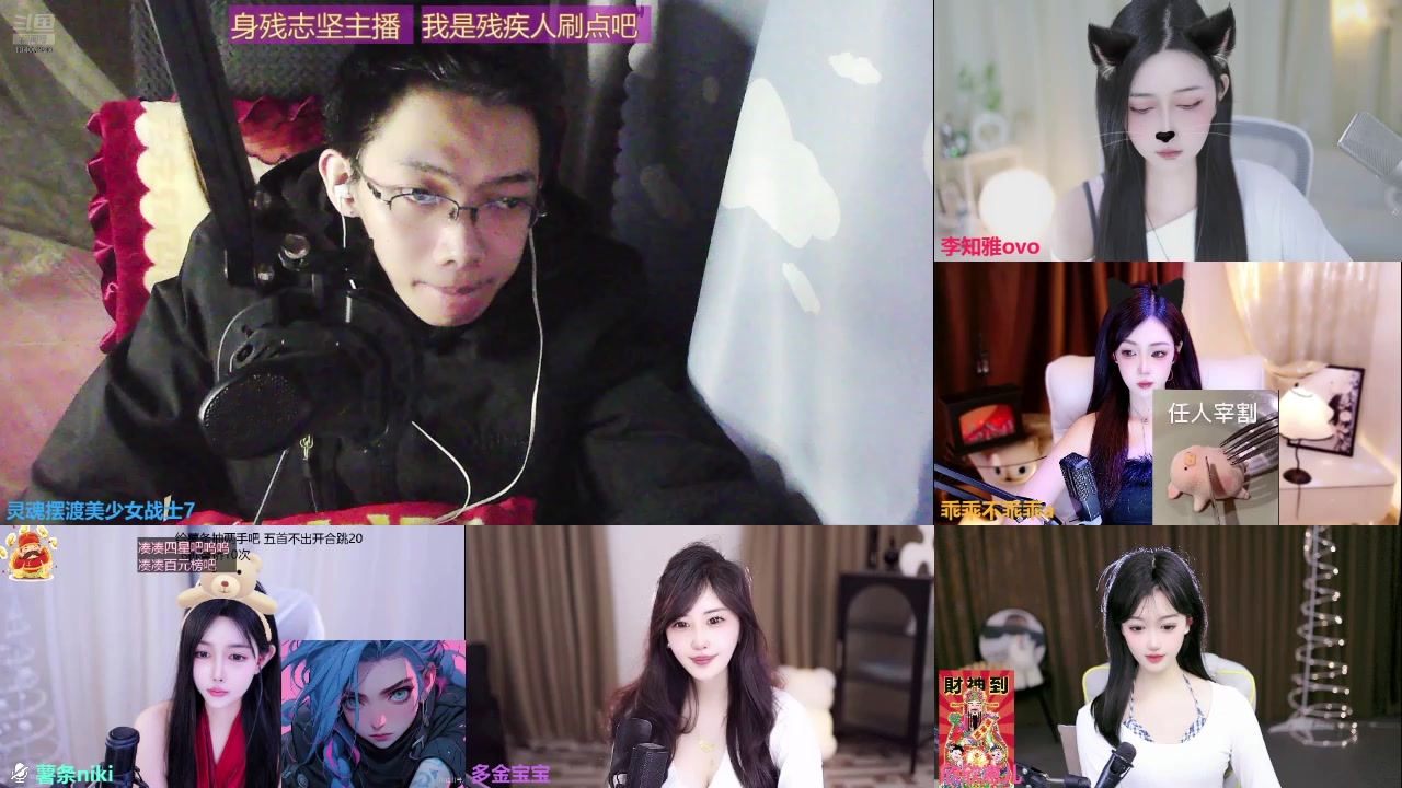 【2025-04-02 21点场】灵魂摆渡美少女战士7：士士的每一天历险记