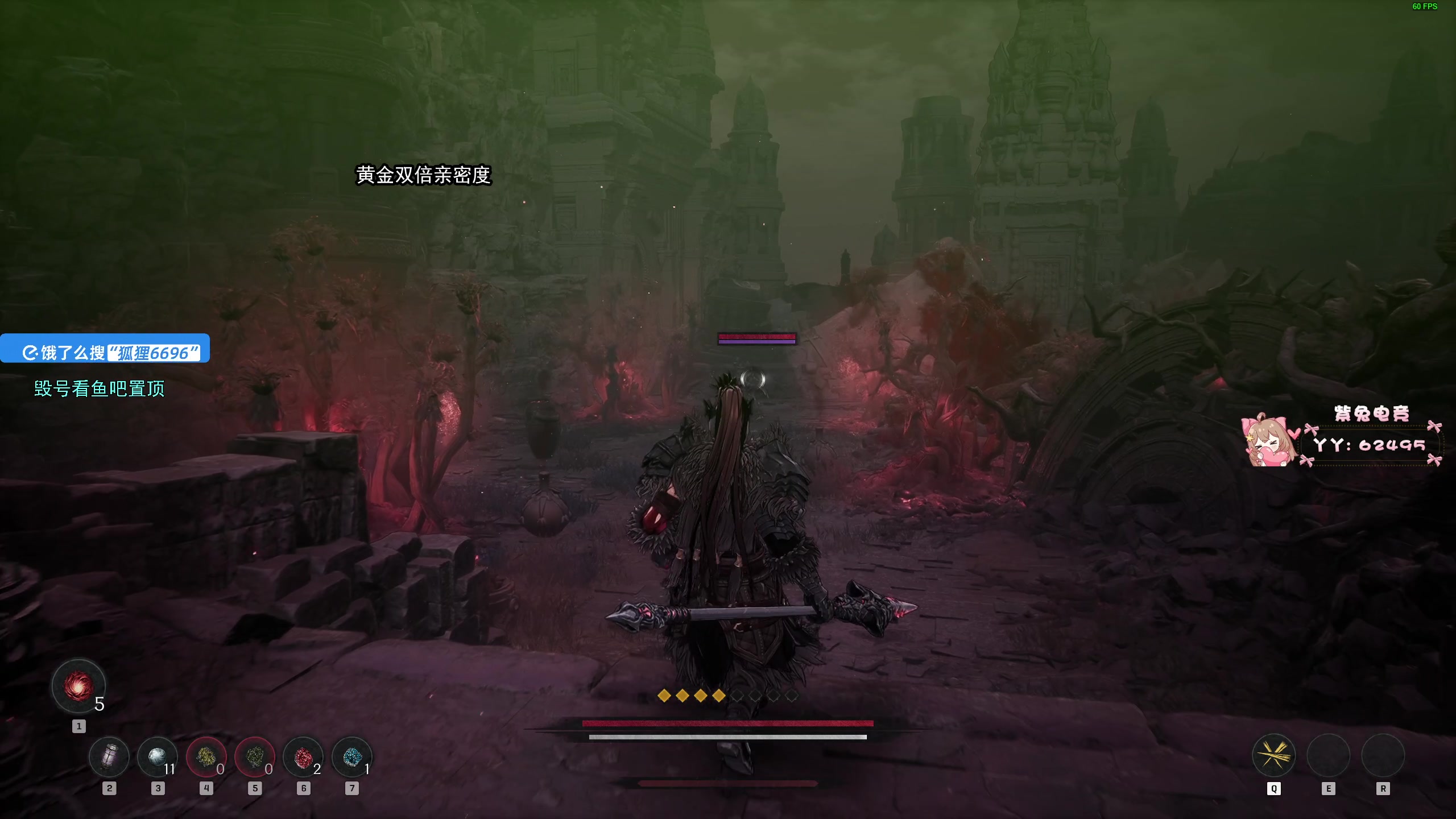 【2025-04-04 14点场】狐狸不太Sao：【狐狸】随便玩玩！